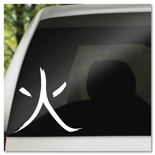 Chinese Character for Fire Vinyl Decal Sticker