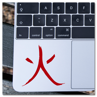 Chinese Character for Fire Vinyl Decal Sticker