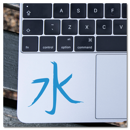 Chinese Character for Water Vinyl Decal Sticker