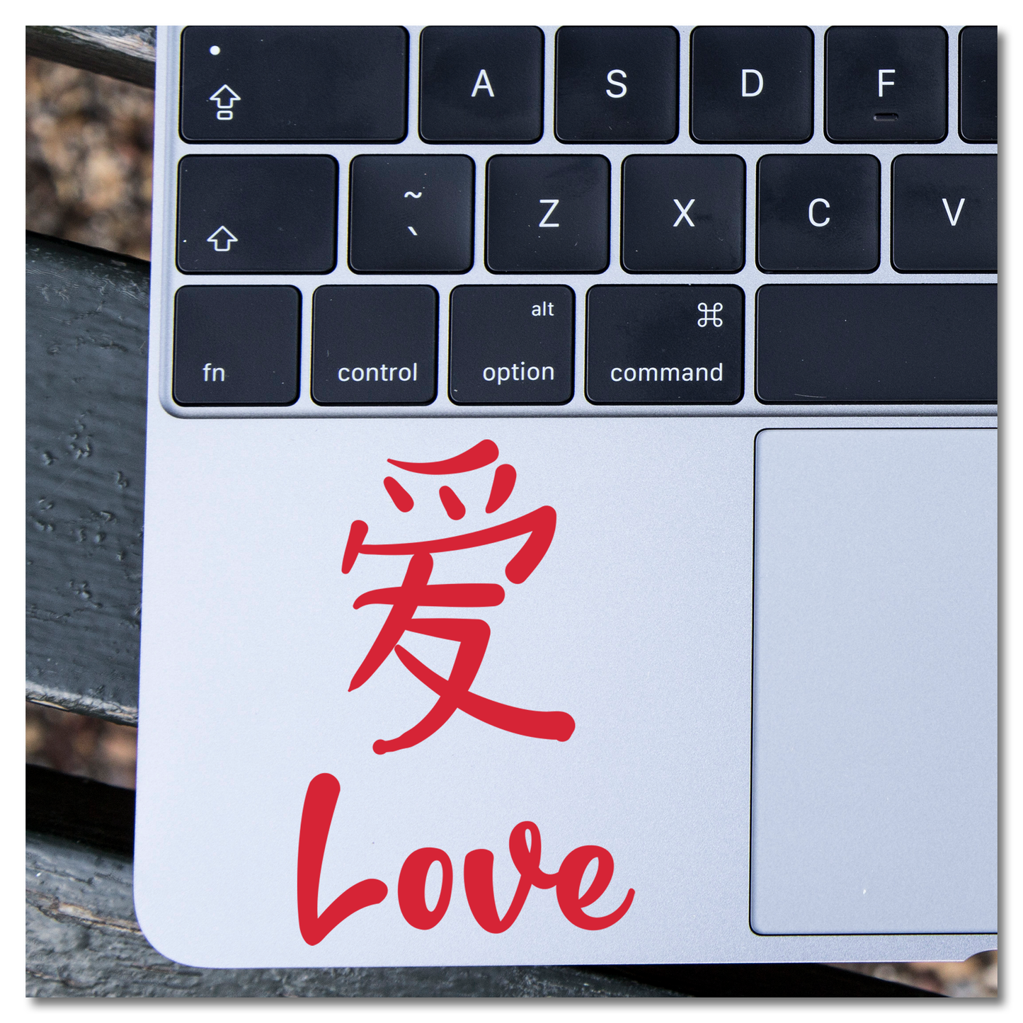 Love Chinese Character Vinyl Decal Sticker